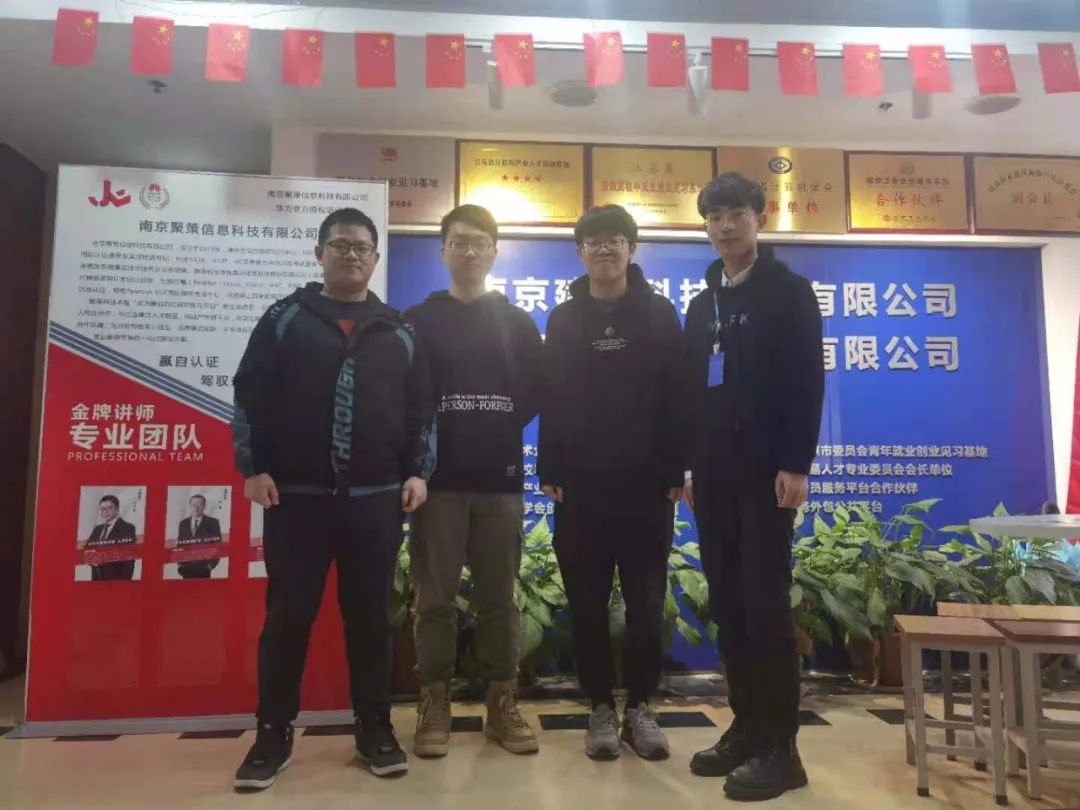 【近期結(jié)班留影】春暖花開季，學(xué)習(xí)正當(dāng)時