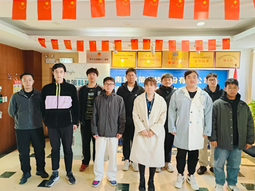 結(jié)班留影 | 告別往昔，邁向新程， 此刻